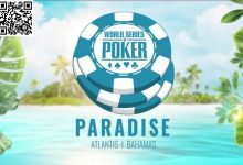 【EV扑克】简讯 | WSOP发布2024年天堂赛程,包含100万美元免费比赛-博狗扑克 蜗牛扑克 德州扑克跟我学