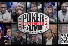 【EV扑克】如何成为扑克明星？普通玩家名利双收终极指南！-博狗扑克 蜗牛扑克 德州扑克跟我学