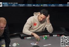 【EV扑克】话题 | Adrian Mateos：在WSOP主赛获得第350名对我来说并不是什么大的进步-博狗扑克 蜗牛扑克 德州扑克跟我学