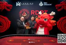 【EV扑克】红龙收官,红衣军团交上“鱼悦龙门”完美答卷!-博狗扑克 蜗牛扑克 德州扑克跟我学