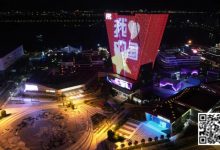 【EV扑克】“圆梦杯”盛大发布|福州长乐首秀,定档2024年9月26日至10月1日梦想起航,即将开启一场盛大的圆梦之旅!-博狗扑克 蜗牛扑克 德州扑克跟我学