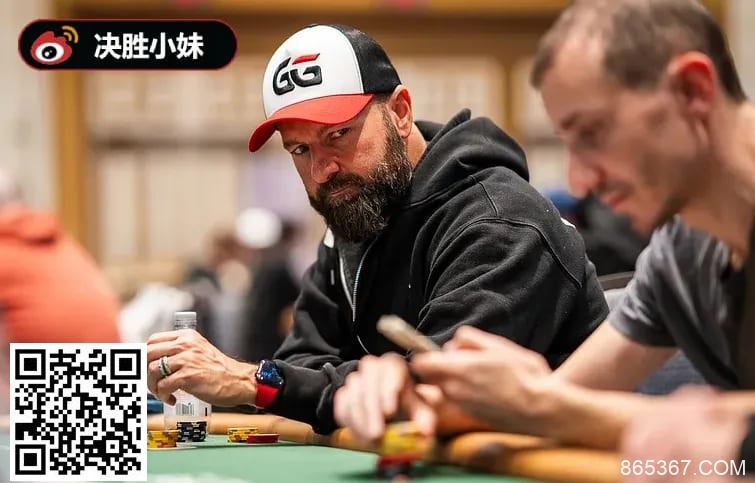 【EV扑克】丹牛神读牌盘点：对手惊呼透视眼！WSOP荣耀决赛桌诞生