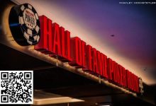 【EV扑克】扑克名人堂再不改革就完了！有人提出全新入选流程，大有搞头！-博狗扑克 蜗牛扑克 德州扑克跟我学