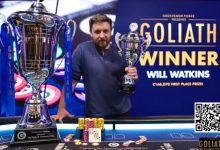 【EV扑克】现场赛事火爆全球，纷纷打破纪录，这次是台湾省-博狗扑克 蜗牛扑克 德州扑克跟我学