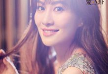 【EV扑克】起底叶璇过往情史, 除小默先生还有谁自曝酗酒前任是谁-博狗扑克 蜗牛扑克 德州扑克跟我学