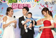 【EV扑克】陈自瑶王浩信疑似婚变, 婚内劈腿与黄心颖传绯闻？-博狗扑克 蜗牛扑克 德州扑克跟我学