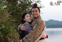 【EV扑克】贡米男朋友是陈龙吗？ 贡米陈龙因戏生情被曝结婚是怎么回事-博狗扑克 蜗牛扑克 德州扑克跟我学