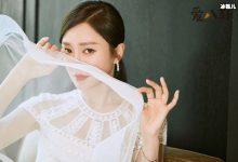 【EV扑克】秦岚:我的子宫使不使用关你什么事, 秦岚疑似有了心上人？-博狗扑克 蜗牛扑克 德州扑克跟我学