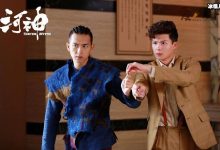 【EV扑克】《河神2》更换男主口碑翻车, 金世佳被批油腻张铭恩戏份保留-博狗扑克 蜗牛扑克 德州扑克跟我学