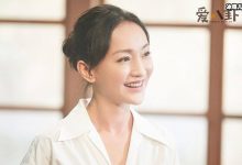 【EV扑克】周迅回应参加综艺增多,相比邓伦她如此回应路人缘倍增-博狗扑克 蜗牛扑克 德州扑克跟我学