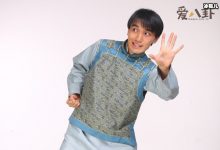 【EV扑克】焦闪州因撞脸周星驰走红, 曾经红极一时如今的他如同消失-博狗扑克 蜗牛扑克 德州扑克跟我学