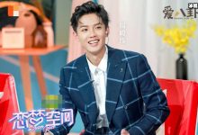 【EV扑克】周峻纬出道经历, 22岁英年早婚周峻纬妻子是圈内人?-博狗扑克 蜗牛扑克 德州扑克跟我学