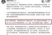 【EV扑克】李阳家暴后现状如何, 受到了什么惩罚和外籍妻子离婚了吗-博狗扑克 蜗牛扑克 德州扑克跟我学