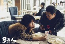 【EV扑克】邓伦变成综艺咖大鹏放话,要娶柳岩是真的-博狗扑克 蜗牛扑克 德州扑克跟我学