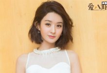 【EV扑克】张亮为赵丽颖发声, 网友们却这么说赵丽颖!-博狗扑克 蜗牛扑克 德州扑克跟我学
