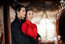 【EV扑克】电视剧《女世子》讲的是什么故事？ 女世子扮演者是谁-博狗扑克 蜗牛扑克 德州扑克跟我学