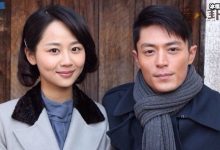 【EV扑克】杨紫421事件是什么？ 杨紫喜欢霍建华是真的-博狗扑克 蜗牛扑克 德州扑克跟我学