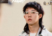 【EV扑克】安全着陆艾瑞欧资料, 安全着陆为什么解散了-博狗扑克 蜗牛扑克 德州扑克跟我学