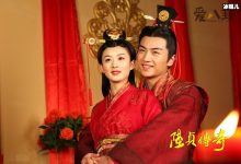 【EV扑克】陆贞传奇高湛和陆贞结婚是第几集？ 可为什么结局没能在一起-博狗扑克 蜗牛扑克 德州扑克跟我学