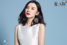 【EV扑克】小宋佳的真名叫什么, 小宋佳和张黎曾在一起过是真的吗-博狗扑克 蜗牛扑克 德州扑克跟我学