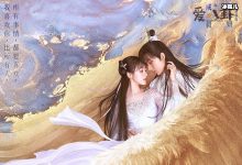 【EV扑克】琉璃与芒果TV解约是怎么回事, 是炒作还是真出现问题-博狗扑克 蜗牛扑克 德州扑克跟我学