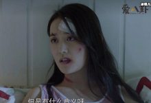 【EV扑克】涂松岩蒋依依是啥关系， 两人搭档演父女是亲戚关系吗-博狗扑克 蜗牛扑克 德州扑克跟我学