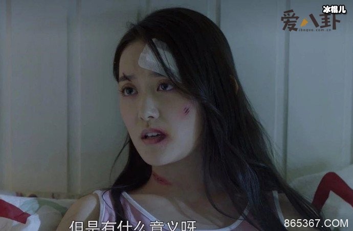 涂松岩蒋依依是啥关系， 两人搭档演父女是亲戚关系吗