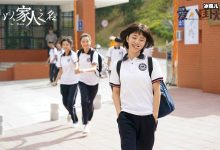 【EV扑克】李尖尖是什么电视剧, 小葱花长大了扮演女主李尖尖的童年-博狗扑克 蜗牛扑克 德州扑克跟我学