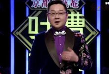 【EV扑克】张绍刚是中国传媒的老师吗, 硕士生导师张绍刚什么来头-博狗扑克 蜗牛扑克 德州扑克跟我学