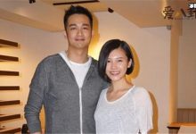 【EV扑克】杨子姗老公吴中天是谁？ 吴中天资料及背景揭秘是做什么的-博狗扑克 蜗牛扑克 德州扑克跟我学