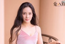 【EV扑克】胡一天赵樱子疑恋情曝光, 再次上演夜会门-博狗扑克 蜗牛扑克 德州扑克跟我学