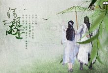 【EV扑克】许嵩清明雨上的故事? 歌曲表达的是什么是天各一方的爱情吗-博狗扑克 蜗牛扑克 德州扑克跟我学