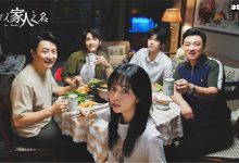 【EV扑克】以家人之名李尖尖男朋友谁演的？ 郑舒然扮演者郁子阳资料-博狗扑克 蜗牛扑克 德州扑克跟我学