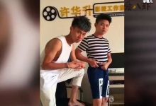 【EV扑克】广西网红许华升现在身价如何, 草根许华升一年能赚多少钱-博狗扑克 蜗牛扑克 德州扑克跟我学