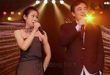 【EV扑克】刘若英婚礼陈升哭了,文艺女与成熟男两人感情经历揭秘-博狗扑克 蜗牛扑克 德州扑克跟我学