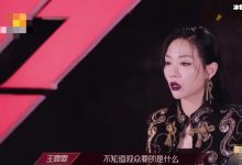 【EV扑克】王霏霏称不知道观众要的是什么? 网友:越看越没劲捧皇族太明显了-博狗扑克 蜗牛扑克 德州扑克跟我学