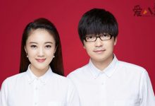 【EV扑克】玖月奇迹被传婚变,两人婚姻回顾王小玮二婚带女嫁王小海-博狗扑克 蜗牛扑克 德州扑克跟我学