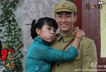 【EV扑克】李东学欺骗叶璇的感情？ 两人绯闻揭秘李东学现在已结婚-博狗扑克 蜗牛扑克 德州扑克跟我学