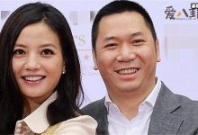 【EV扑克】黄有龙结过几次婚, 与前妻有一子今疑曝恋情女友曝光-博狗扑克 蜗牛扑克 德州扑克跟我学