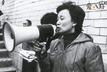 【EV扑克】导演刘立立的爱情, 堪称最和谐的3人爱情故事-博狗扑克 蜗牛扑克 德州扑克跟我学