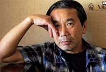 【EV扑克】村上春树作品有哪些？作家村上春树为什么被人喜欢-博狗扑克 蜗牛扑克 德州扑克跟我学