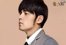 【EV扑克】伽蓝雨为什么改名烟花易冷, 起底改名真相竟和粉丝相关-博狗扑克 蜗牛扑克 德州扑克跟我学