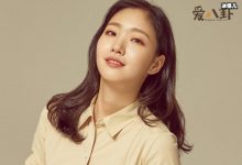 【EV扑克】金高银在韩国人气很差吗？ 曾遭网友谩骂凭什么进入娱乐圈-博狗扑克 蜗牛扑克 德州扑克跟我学