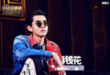 【EV扑克】吴亦凡rap水平怎么样, 他的水平备受争议但《大碗宽面》爆红了-博狗扑克 蜗牛扑克 德州扑克跟我学