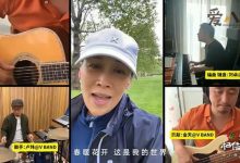 【EV扑克】那英买菜路上唱《春暖花开》, 被赞接地气没有偶像包袱-博狗扑克 蜗牛扑克 德州扑克跟我学