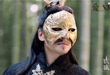 【EV扑克】琉璃离泽宫宫主扮演者是何晟铭?他这个扮相还真认不出来-博狗扑克 蜗牛扑克 德州扑克跟我学