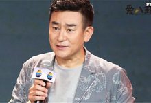 【EV扑克】李洪涛老婆是谁？ 王红蕾大胆偷户口本嫁人揭恋爱细节-博狗扑克 蜗牛扑克 德州扑克跟我学