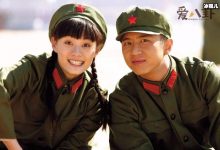 【EV扑克】孙俪为妹妹入学北电送行, 邓超在线回复超搞笑-博狗扑克 蜗牛扑克 德州扑克跟我学