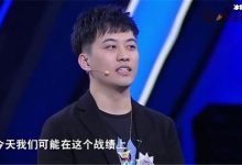 【EV扑克】最强大脑杨易个人资料, 被称脑王之王什么来头-博狗扑克 蜗牛扑克 德州扑克跟我学