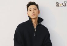 【EV扑克】庞瀚辰女友付枚是真的吗？ 揭阳光型男庞瀚辰家境背景-博狗扑克 蜗牛扑克 德州扑克跟我学